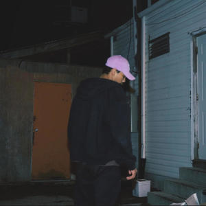 Not My Problem (Explicit)