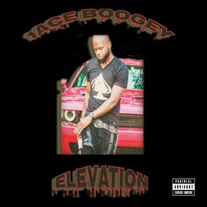 FOCUSED (feat. BLACKBOI) (Explicit)