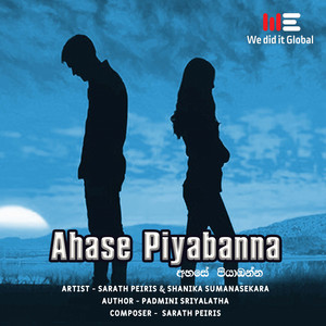 Ahase Piyabanna (Radio Version)