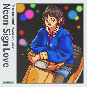 Neon Sign Love(feat. NAO, PDAY & Takyeon)