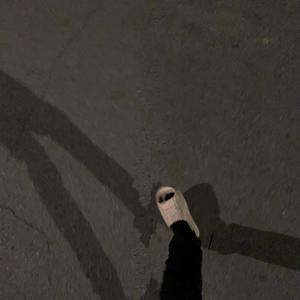 1 Ain't Enough (Explicit)