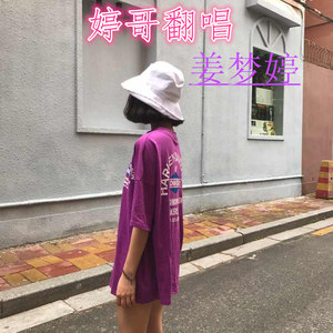 原谅