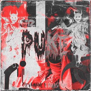 PUKE (feat. XOLOSTBOY) (Explicit)