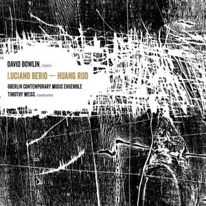 Violin Concerto No. 1 - Omnipresence