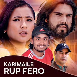 Karimaile Rup Fero