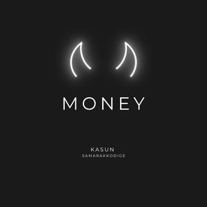 Money (Explicit)
