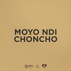 Moyo Ndi Choncho (feat. MICHAEL SWIIFT)