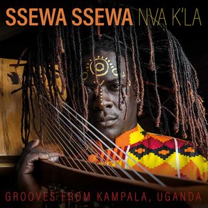 Mwagala
