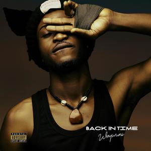 Cigarette (feat. Flexbee)