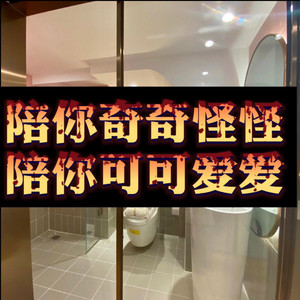 月牙湾 (忘年版)