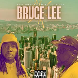 Bruce Lee (feat. Voe Black) [Explicit]