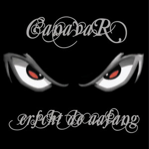 1luv Feat. E-Rock & Giuzz