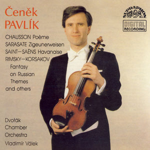 Introduction et rondo capriccioso, Op. 28 (引子与回旋随想曲，作品28)