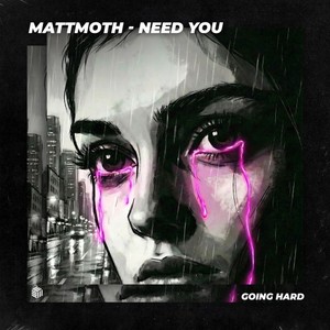 Need You (Extended Mix)