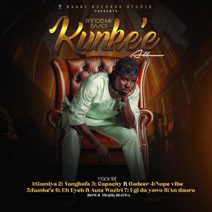 Capacity (feat. Gadeer)