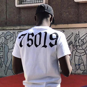 19 Zbeul (feat. WTFTHISYEAR) (Explicit)