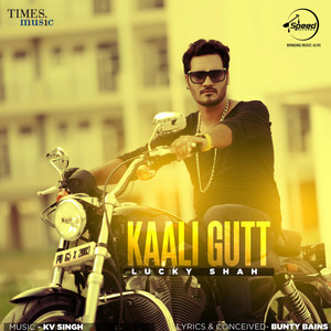 Kaali Gutt - Single