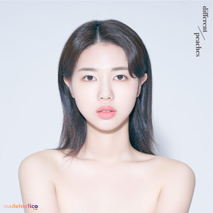 peaches (Feat. Jade, Semic)