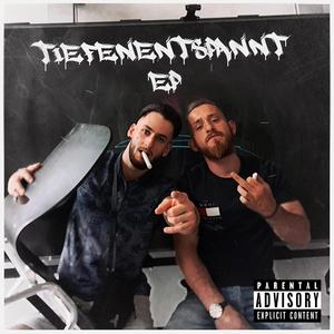 Tiefenentspannt EP (Explicit)