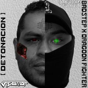 DETONACION (feat. B4DST3P) (Explicit)