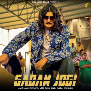 Gadan Jogi