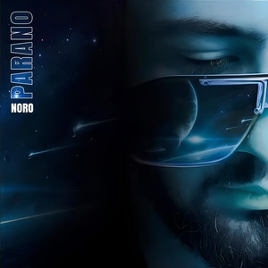 On reste les mêmes (Explicit)