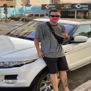 Que Isso Vanessinha Tik Tok (Explicit)