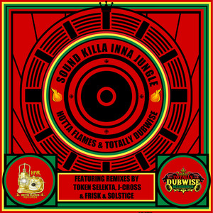 Kill Kill Kill (Token Selekta Remix)