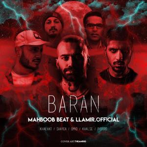 Baran (feat. llamir.official)