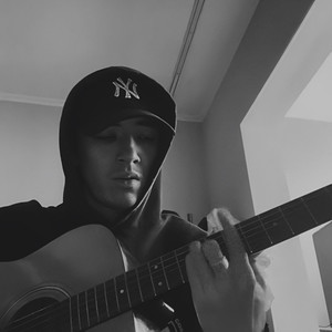 Самым тем (Demo)