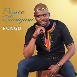 Pongo