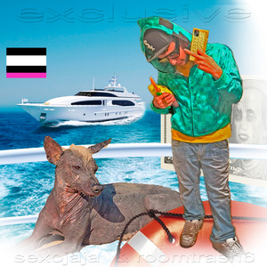 EXCLUSIVE (Explicit)