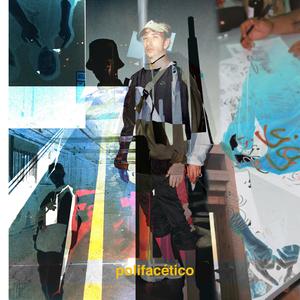 baby wuchy(feat. TUMADREMAS) (Explicit)