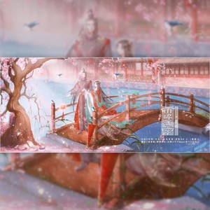 雨碎江南·客缘