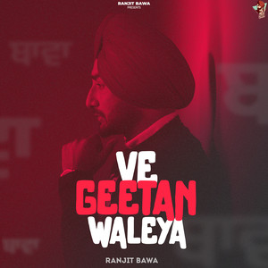 Ranjit Bawa - Yaar Driver