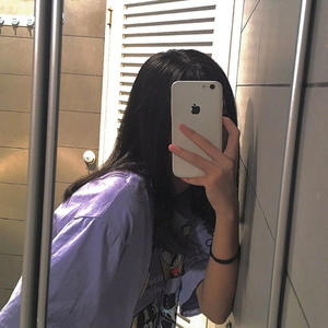 Stressin' (Explicit)