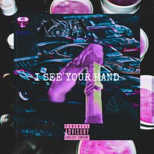 Transition(feat. Ohnokia & Zodiak) (Explicit)