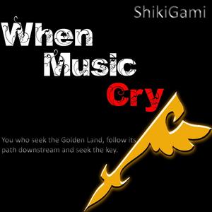 When Music Cry