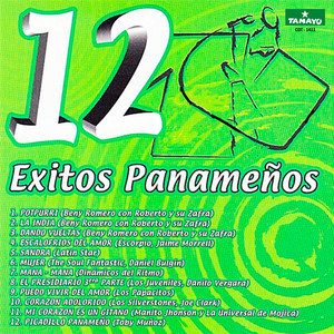 Potpurri: Deambulando / Corazón Adolorido / Cariño / Lejanía / Como lo Manda Dios / Corazón de Roca