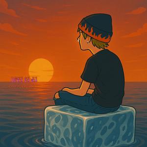 Down on Me (feat. TUGZ)