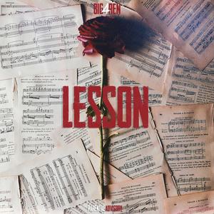 Lesson (Explicit)