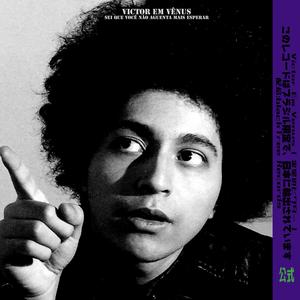 Perguntas Que Não Tem Resposta (feat. Jun) (Explicit)