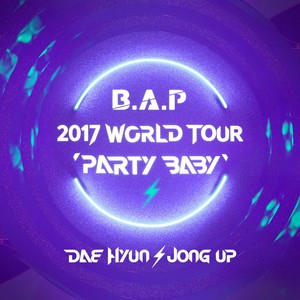 DAE HYUN X JONG UP PROJECT ALBUM [PARTY BABY]