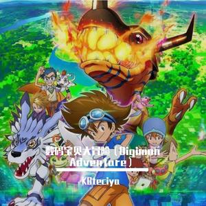 目标 ~绯色冲击~