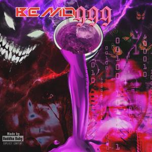 Like Bemo 2 (feat. Keiths WRLD) [Explicit]