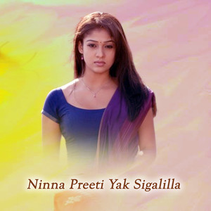 Ninna Preeti (Explicit)