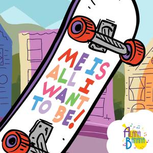 Me Is All I Want To Be