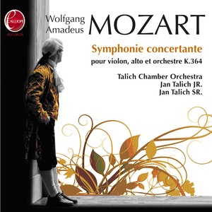 Symphonie concertante pour violon, alto et orchestre in E-Flat Major, K.364 - I. Allegro maestoso