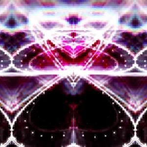 forbidden heart (Explicit)