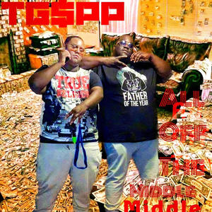 4th Of July (Freestyle) (feat. PROPELUXE) (Explicit)